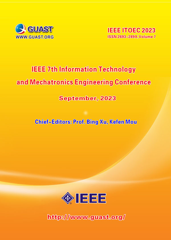 ITOEC 2023