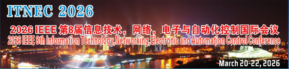 itnec2026