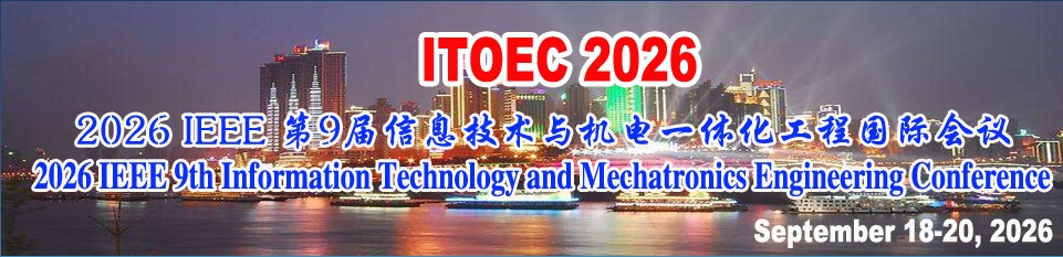 itoec 2026 itoec 2026